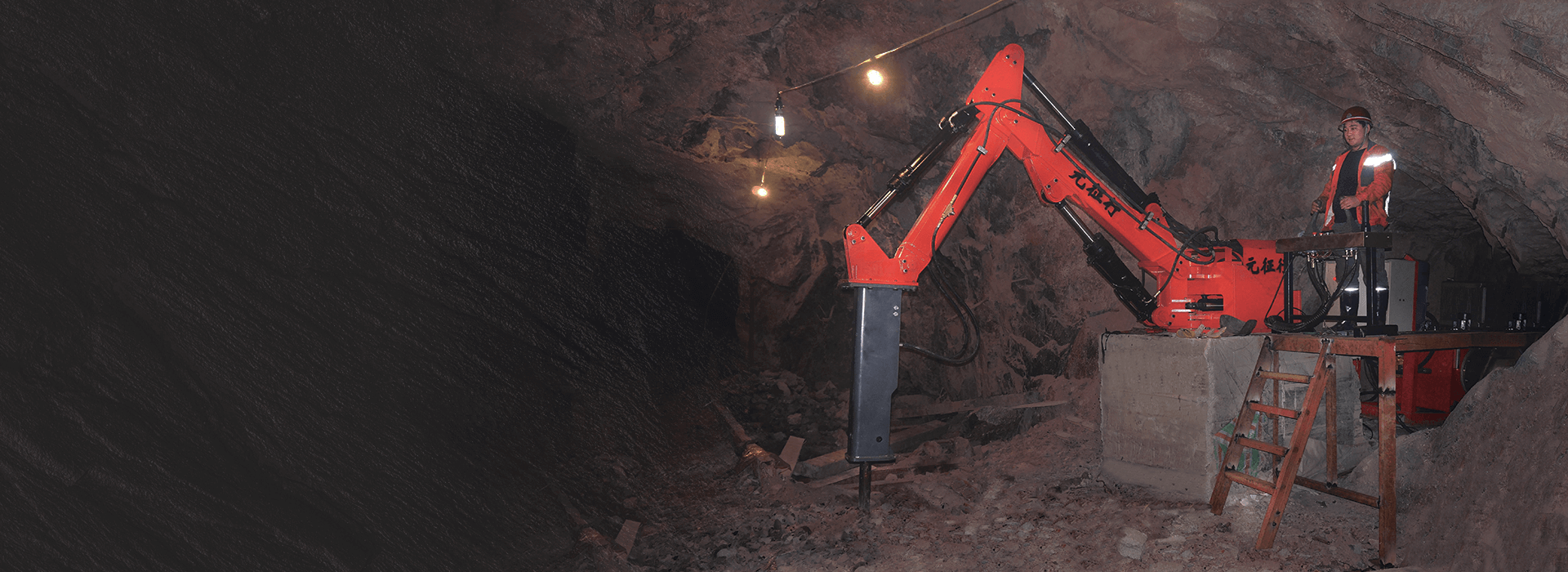 Jinan YZH Machinery Equipment Co., Ltd