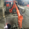 Sistemas estacionarios de Boom Breaker Rocker